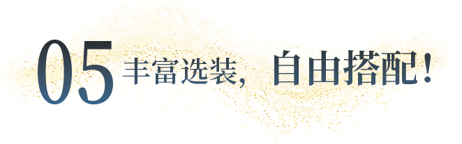 向“偽性價(jià)比”房車出擊，第五代塞拉維來(lái)襲！